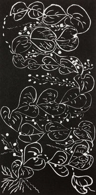 Dorothy Edwards 'Sour Yam'