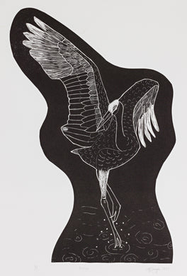 Kassandra Savage, 'Brolga'
