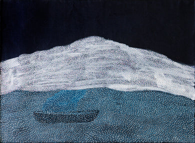 Grace Rosendale 'Guti'