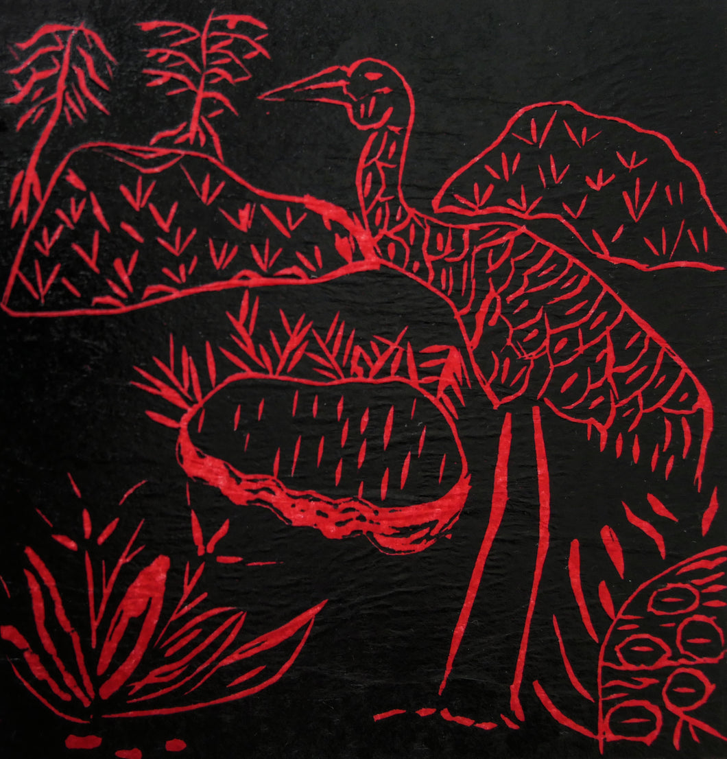 Dorothy Edwards, 'Brolga Hunting', Linocut print on paper, 15 x 15cm